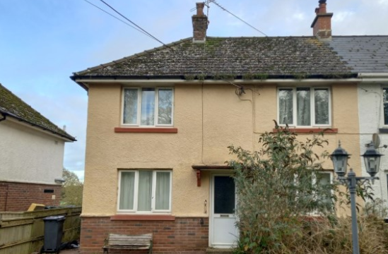 Potential for Extension in Exeter photo